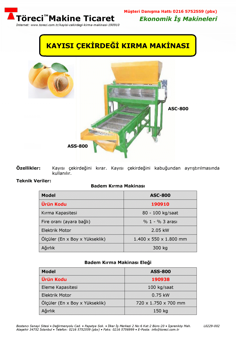Kayısı Çekirdeği Kırma Makinası 100 kg/saat kırma kapasiteli kayısı çekirdeği kırma makinası ve eleği.